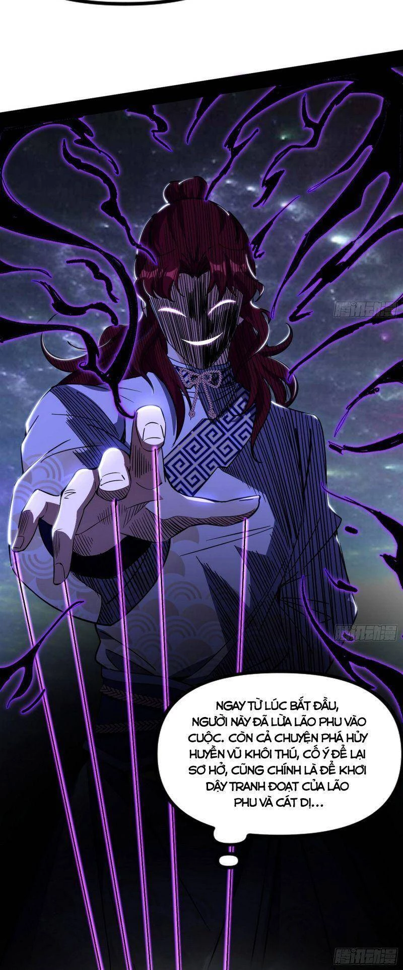 Ta Là Tà Đế Chapter 301 - Trang 4