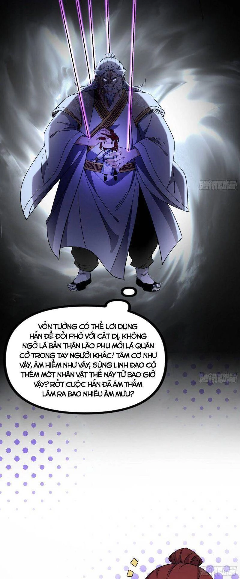 Ta Là Tà Đế Chapter 301 - Trang 4