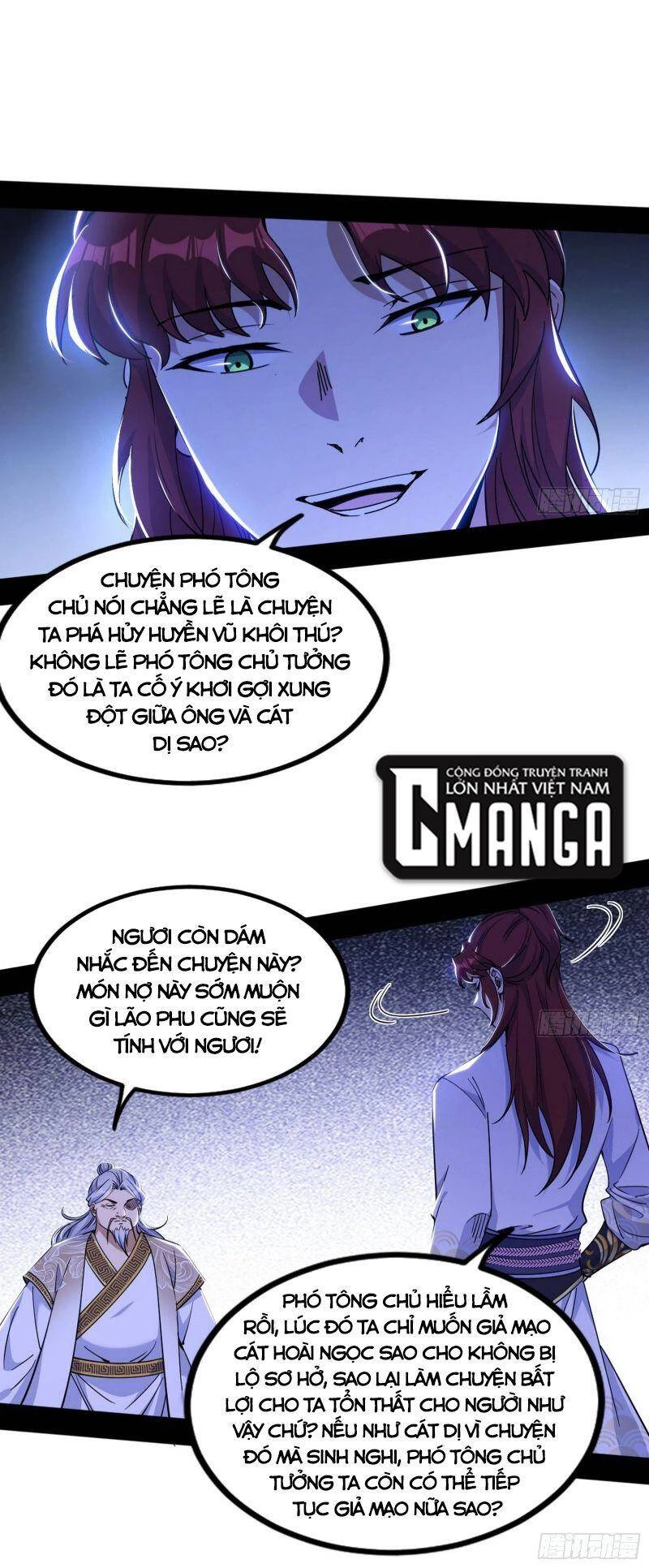 Ta Là Tà Đế Chapter 301 - Trang 4