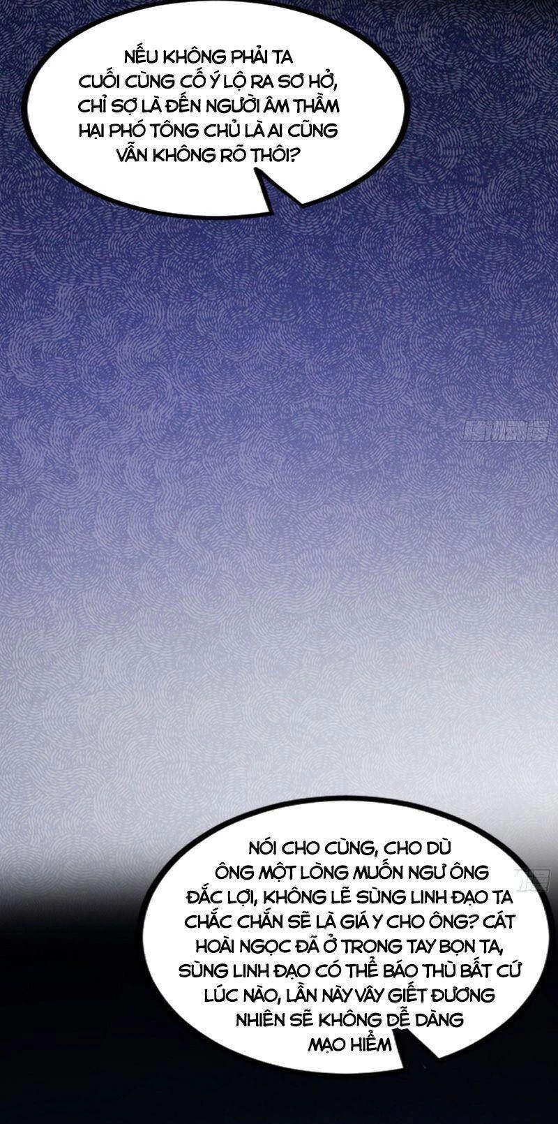 Ta Là Tà Đế Chapter 301 - Trang 4