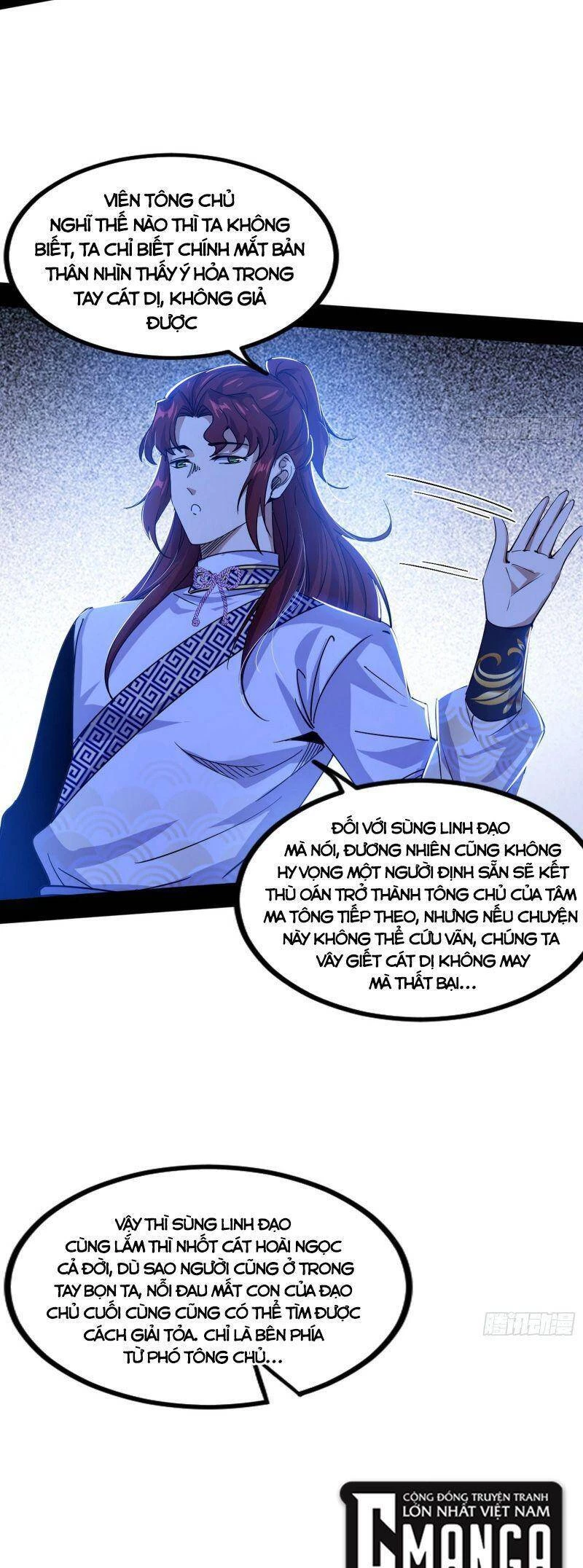 Ta Là Tà Đế Chapter 301 - Trang 4