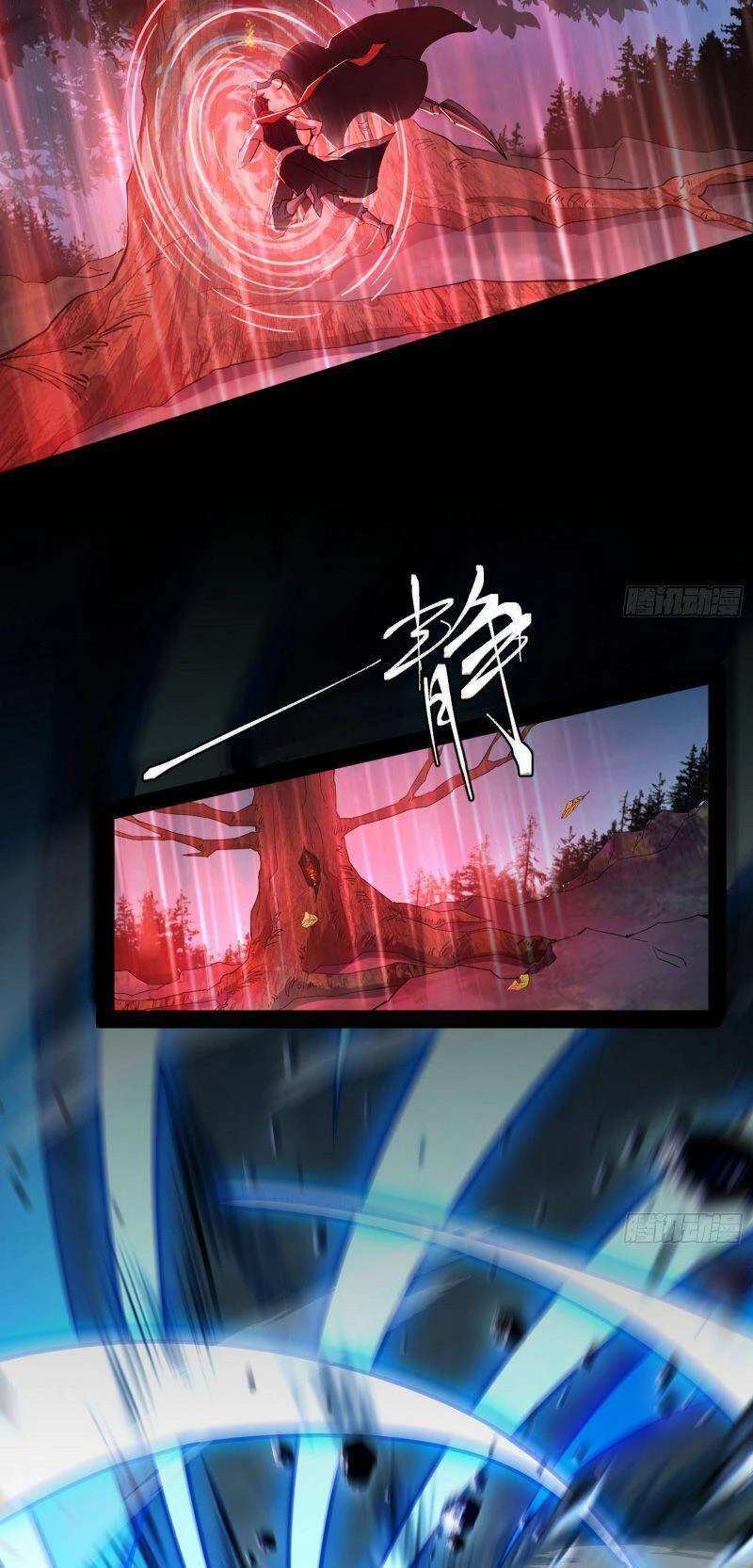 Ta Là Tà Đế Chapter 302 - Trang 4