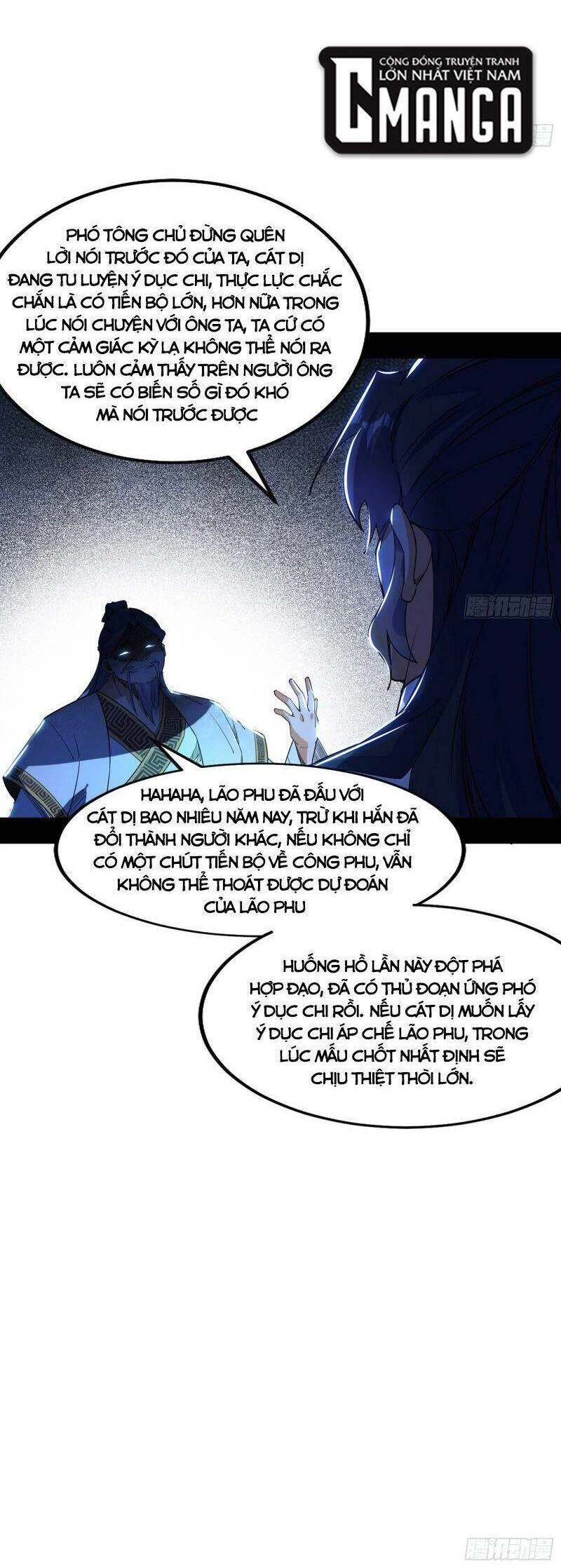 Ta Là Tà Đế Chapter 303 - Trang 4