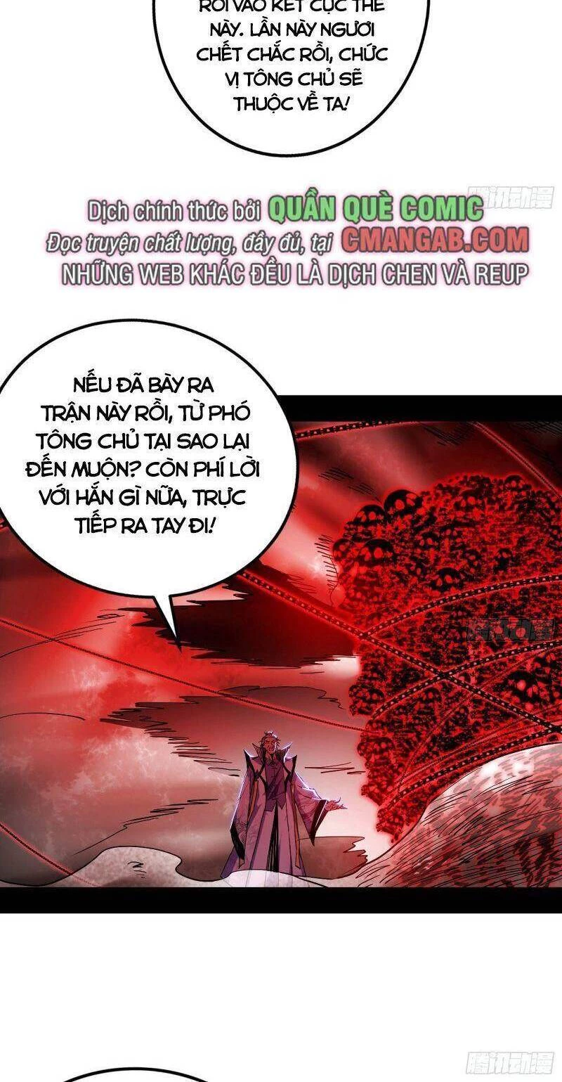 Ta Là Tà Đế Chapter 303 - Trang 4