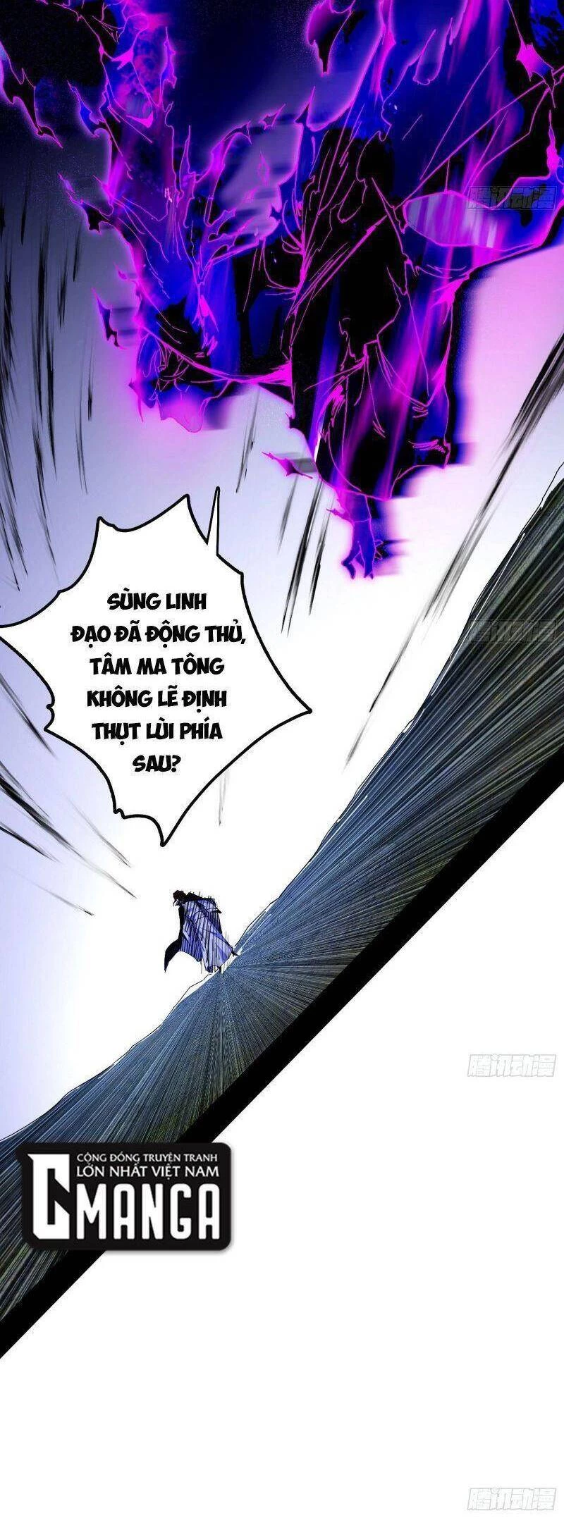 Ta Là Tà Đế Chapter 303 - Trang 4