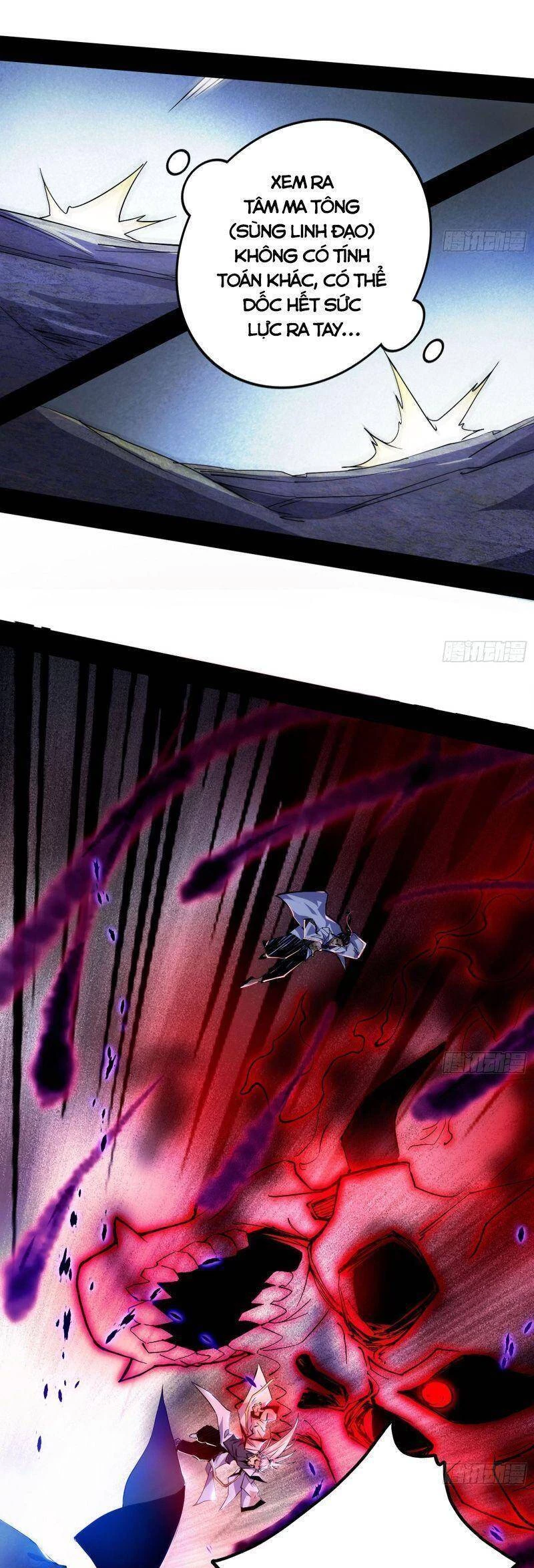 Ta Là Tà Đế Chapter 303 - Trang 4