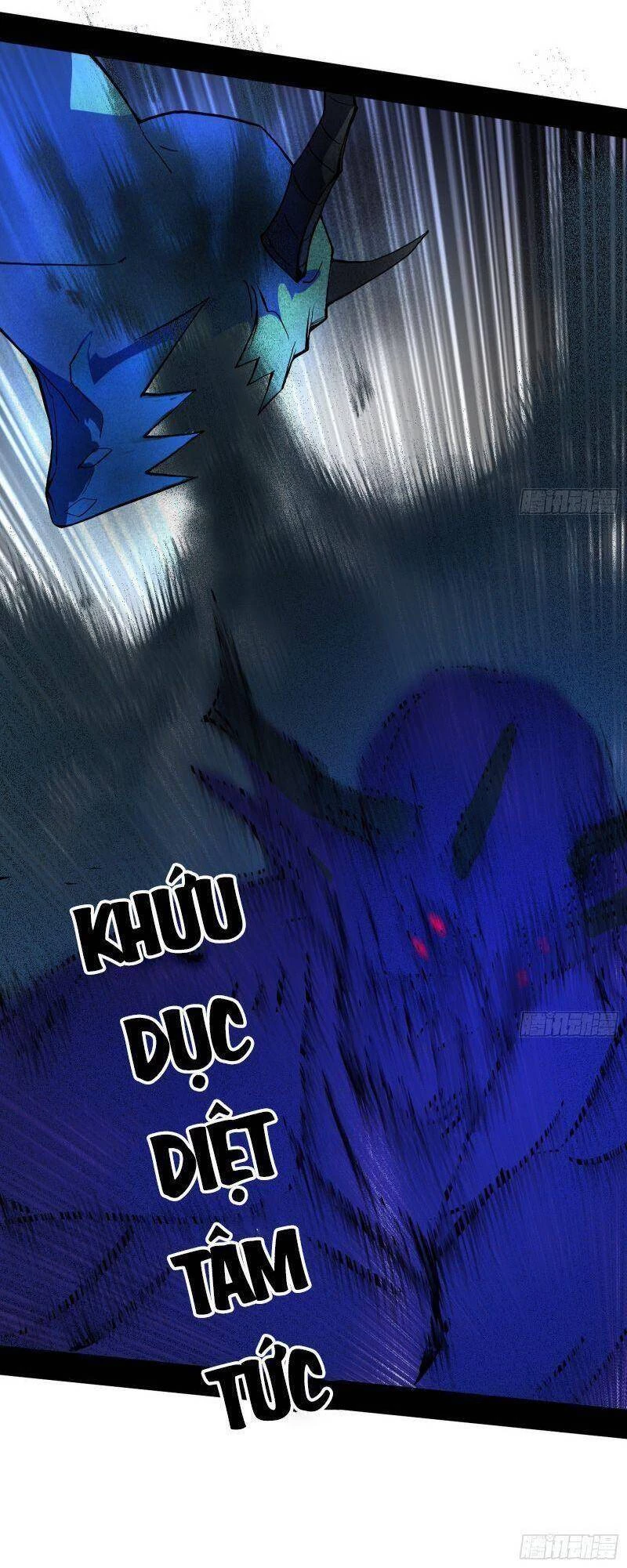 Ta Là Tà Đế Chapter 304 - Trang 4