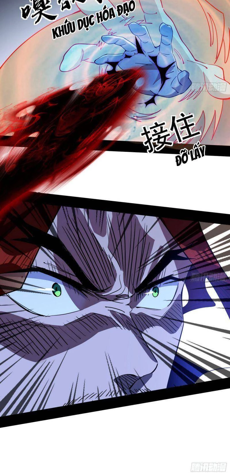 Ta Là Tà Đế Chapter 304 - Trang 4