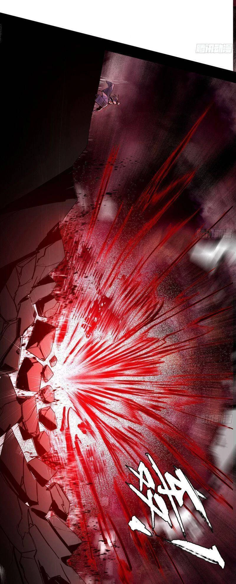 Ta Là Tà Đế Chapter 304 - Trang 4