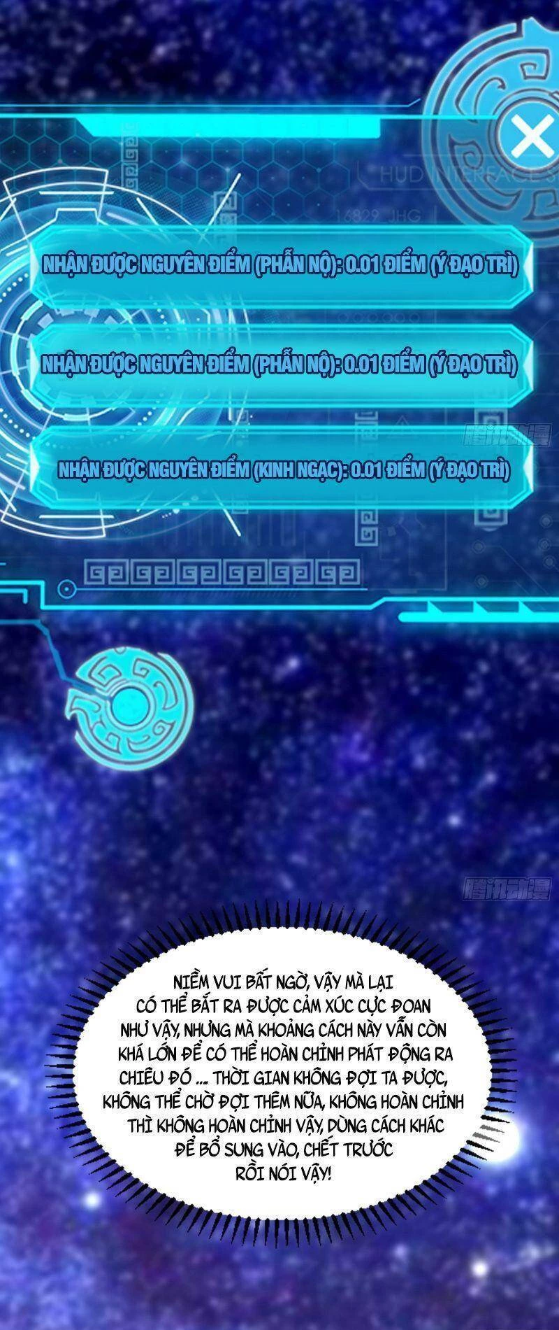 Ta Là Tà Đế Chapter 305 - Trang 4