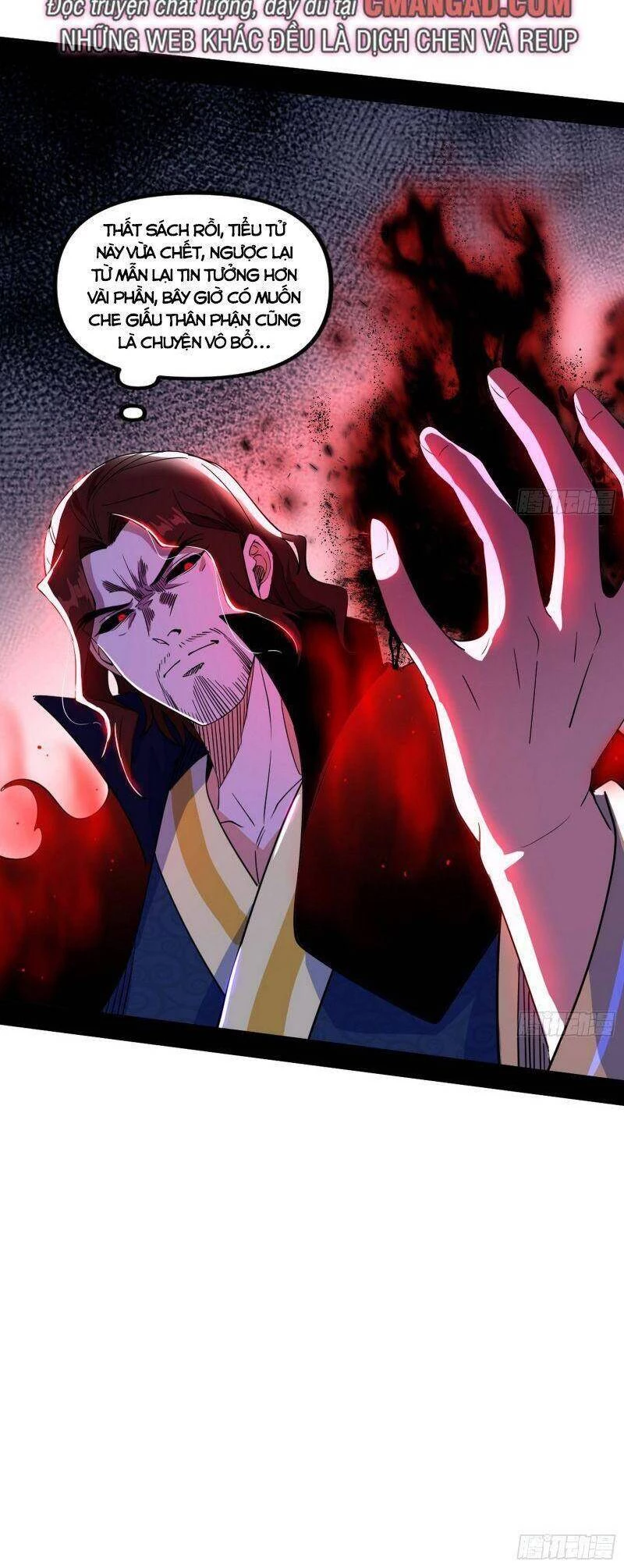 Ta Là Tà Đế Chapter 305 - Trang 4