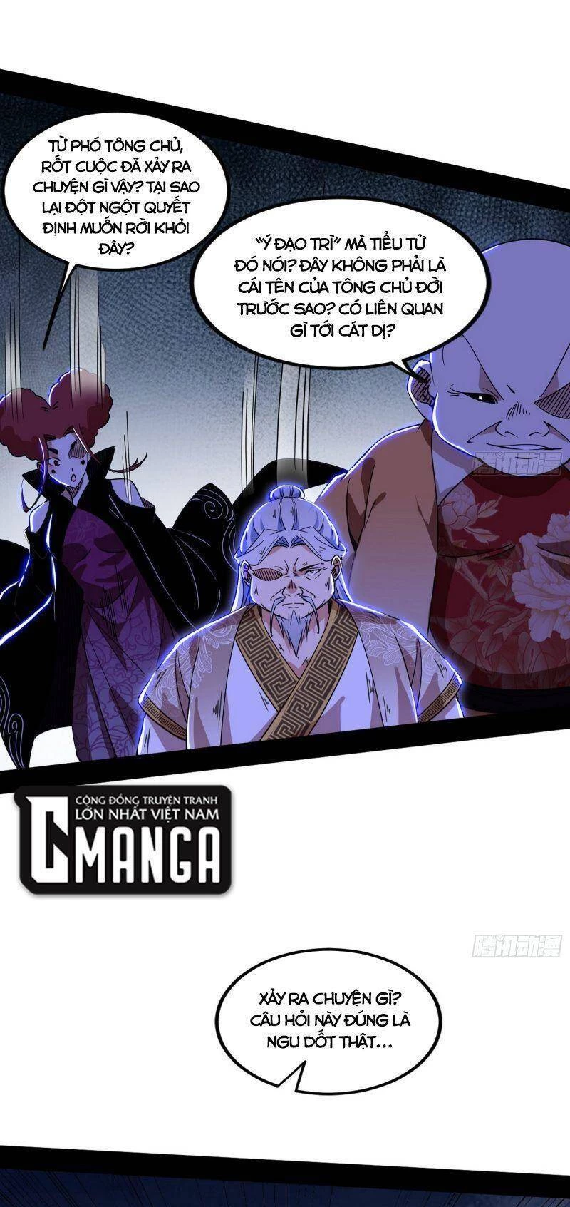 Ta Là Tà Đế Chapter 305 - Trang 4