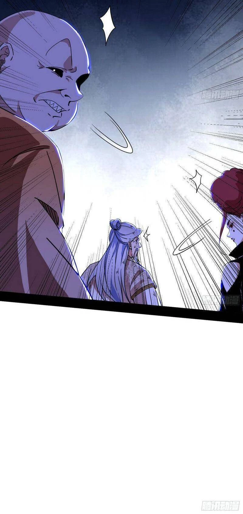 Ta Là Tà Đế Chapter 305 - Trang 4