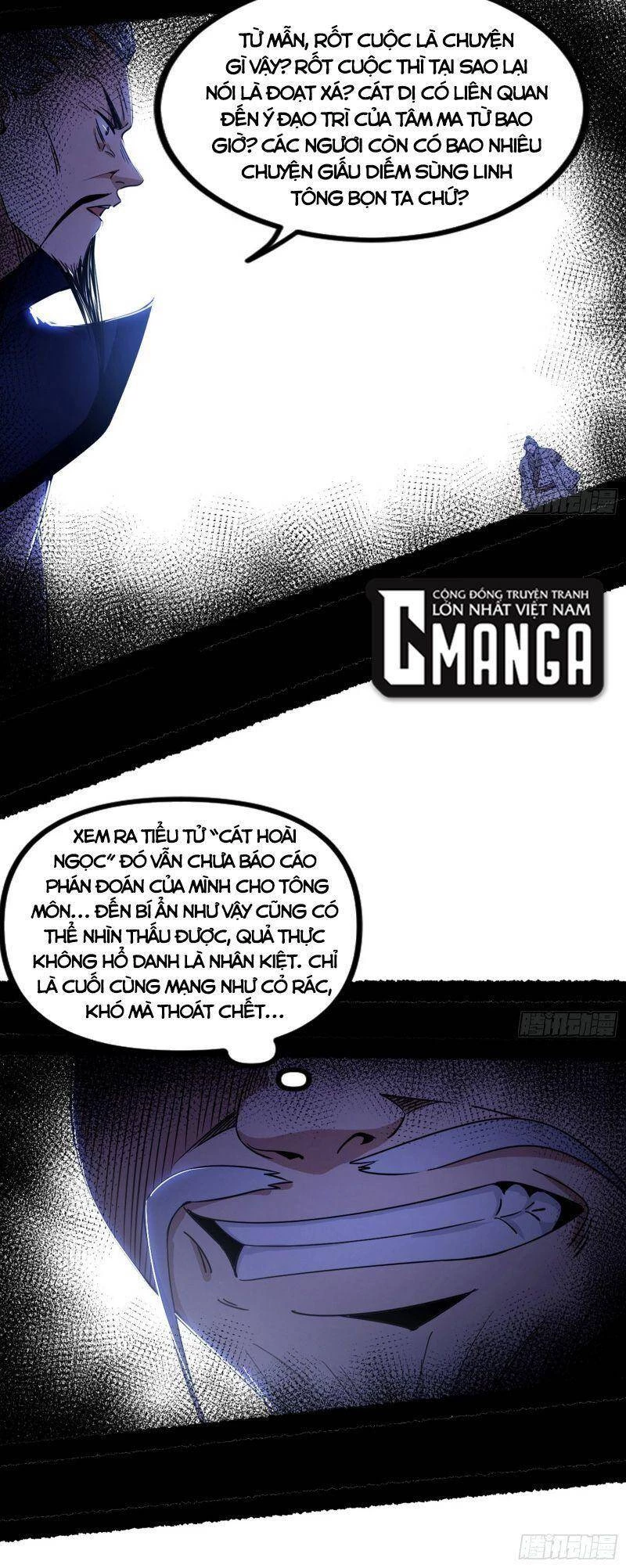 Ta Là Tà Đế Chapter 305 - Trang 4