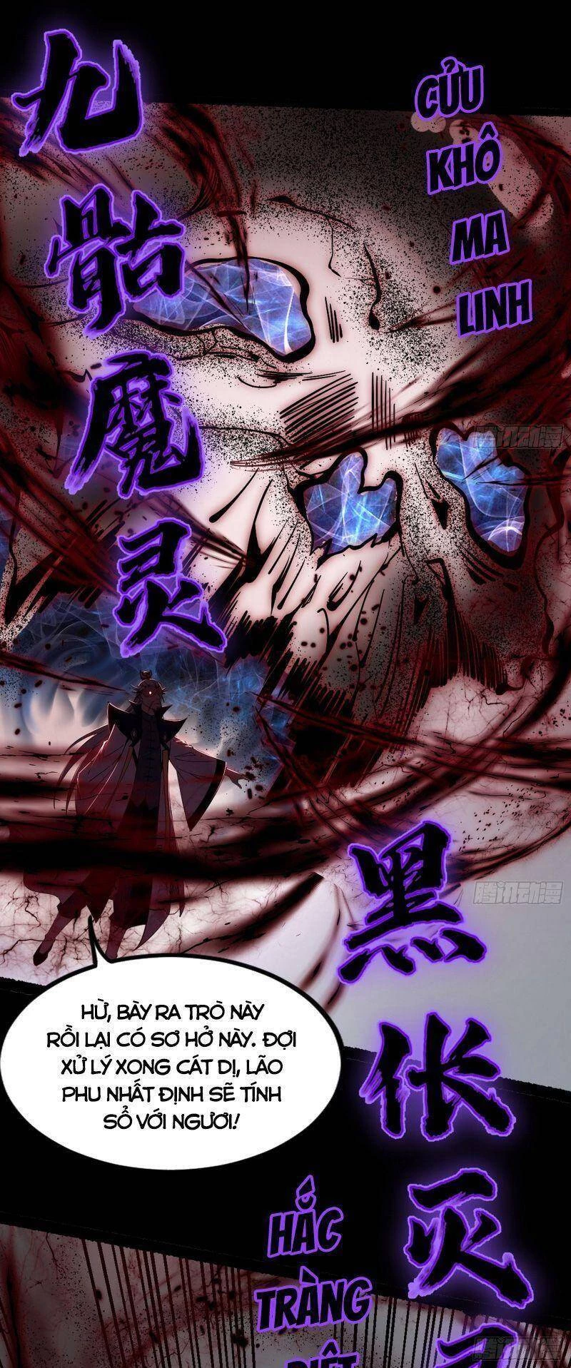 Ta Là Tà Đế Chapter 305 - Trang 4