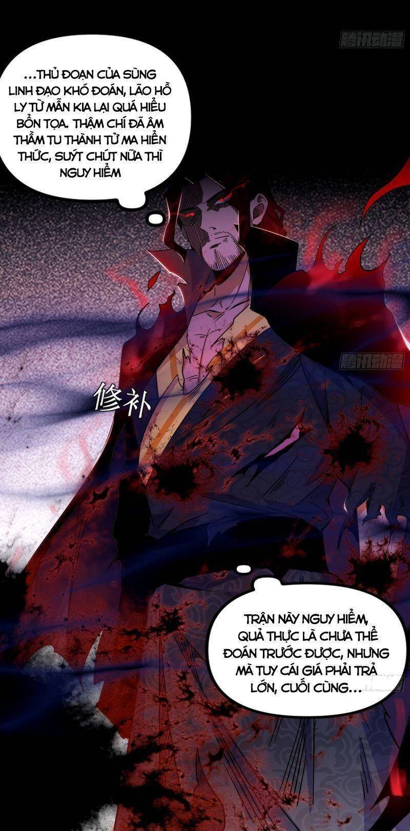 Ta Là Tà Đế Chapter 305 - Trang 4