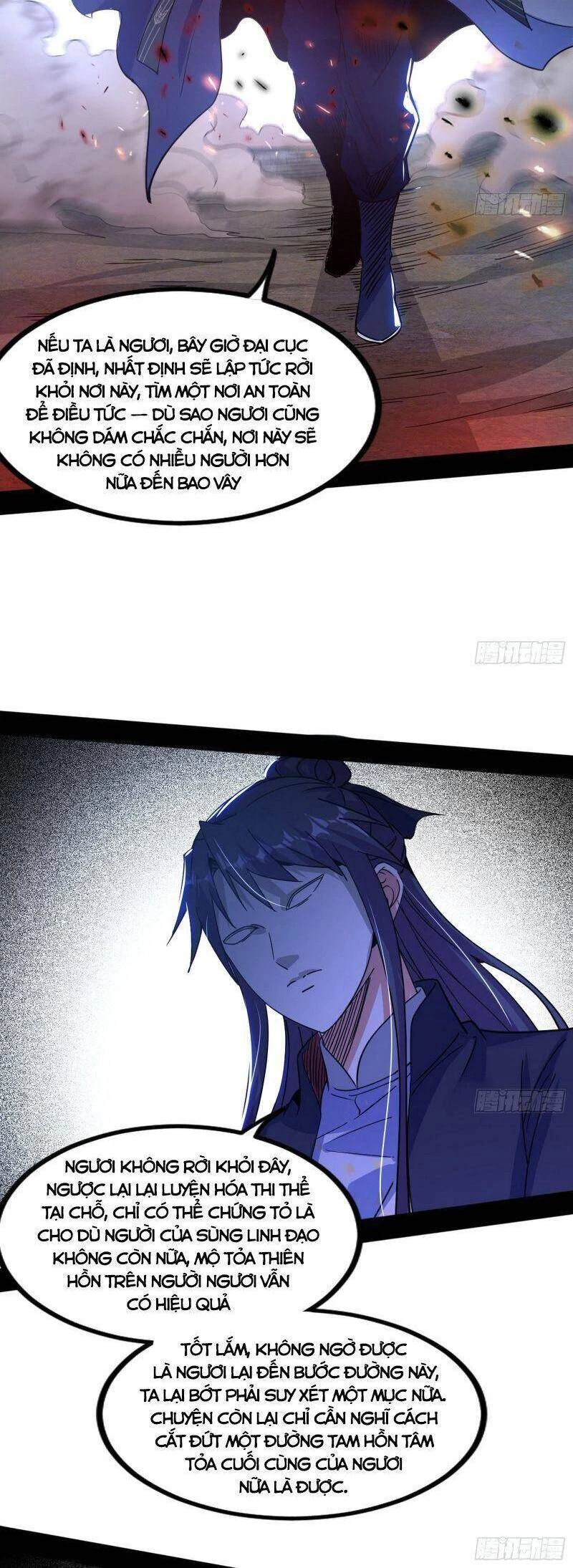 Ta Là Tà Đế Chapter 305 - Trang 4