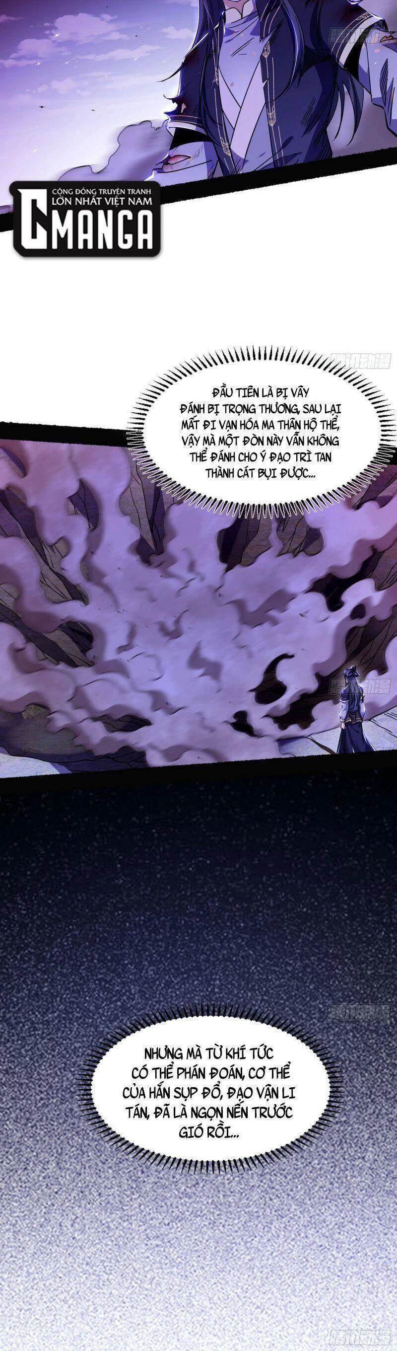 Ta Là Tà Đế Chapter 307 - Trang 4