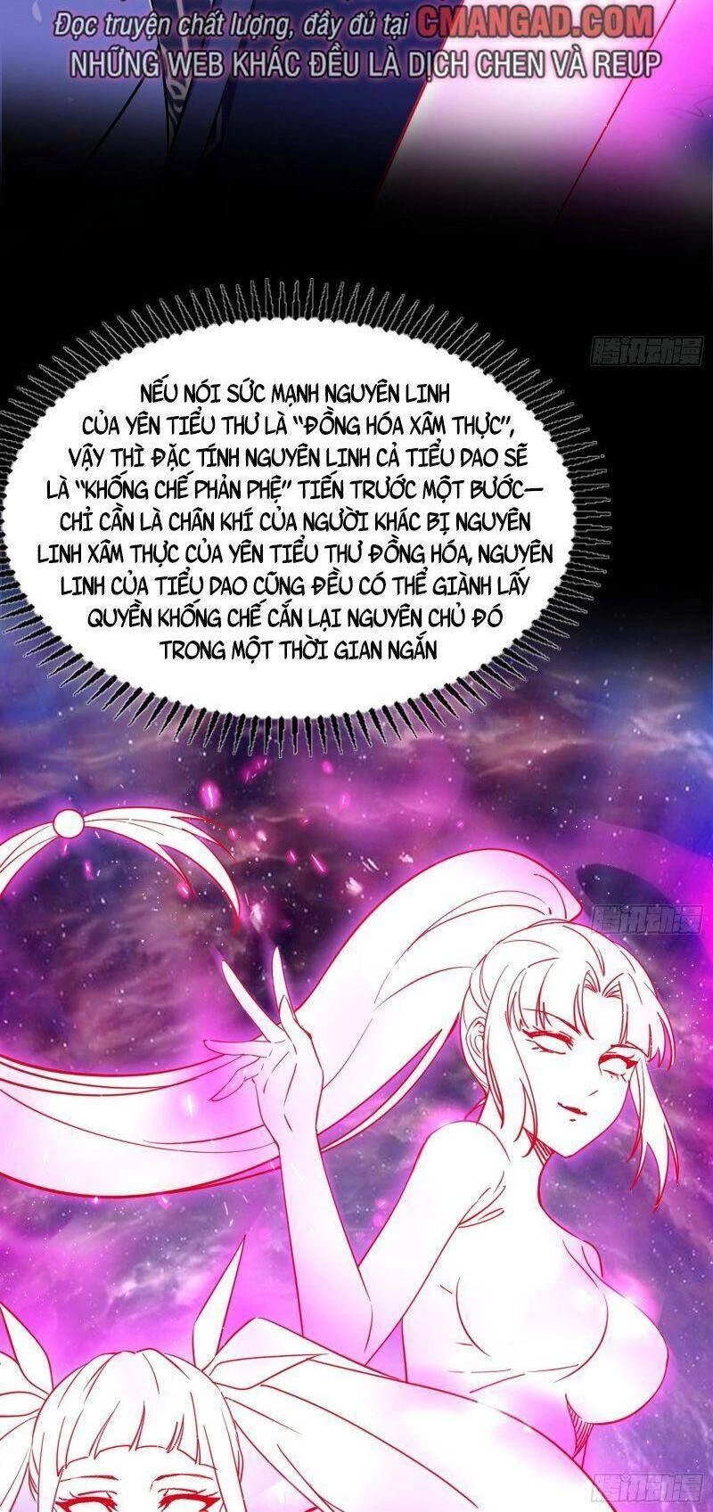 Ta Là Tà Đế Chapter 307 - Trang 4