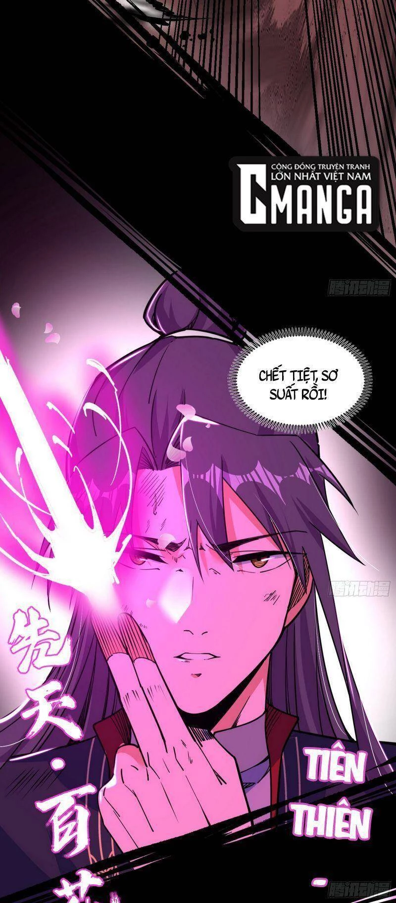 Ta Là Tà Đế Chapter 307 - Trang 4