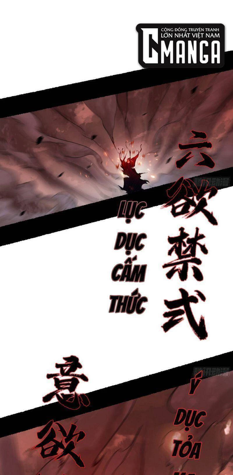 Ta Là Tà Đế Chapter 307 - Trang 4