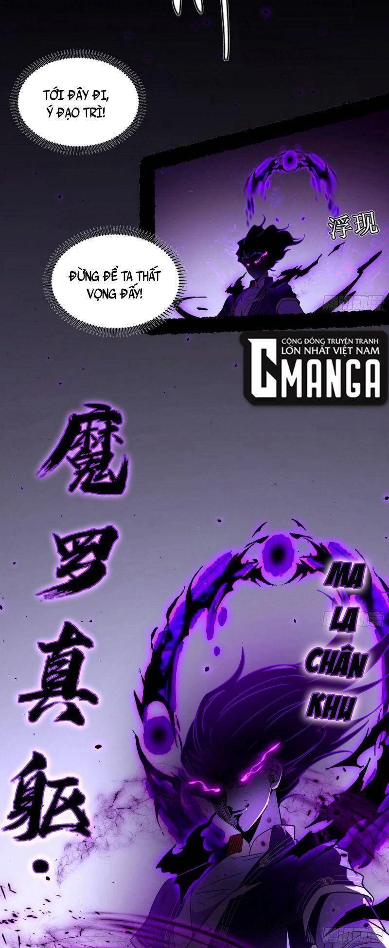Ta Là Tà Đế Chapter 307 - Trang 4