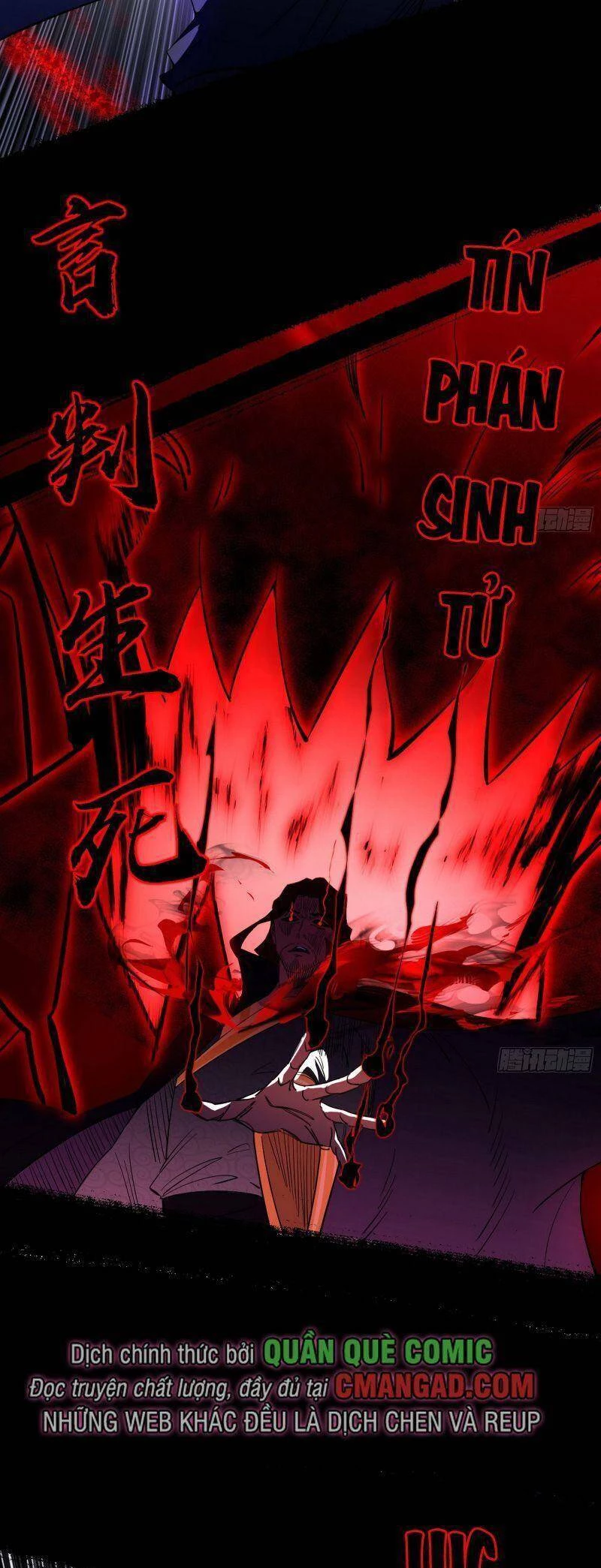 Ta Là Tà Đế Chapter 308 - Trang 4