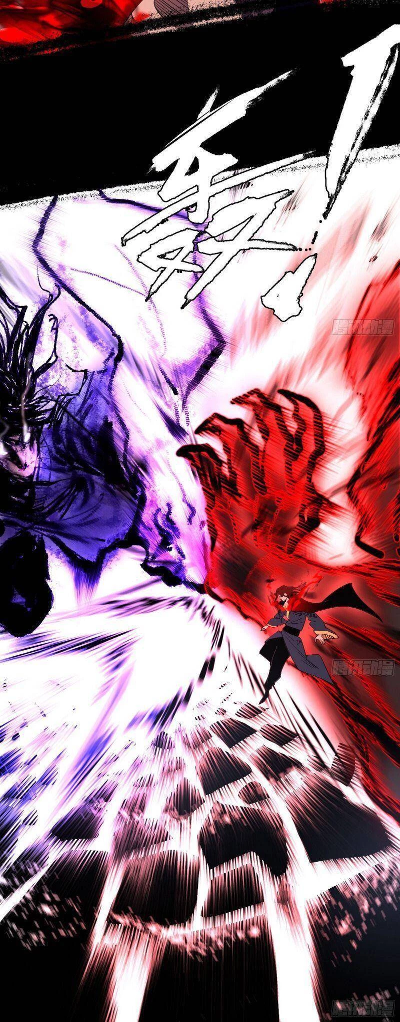 Ta Là Tà Đế Chapter 308 - Trang 4