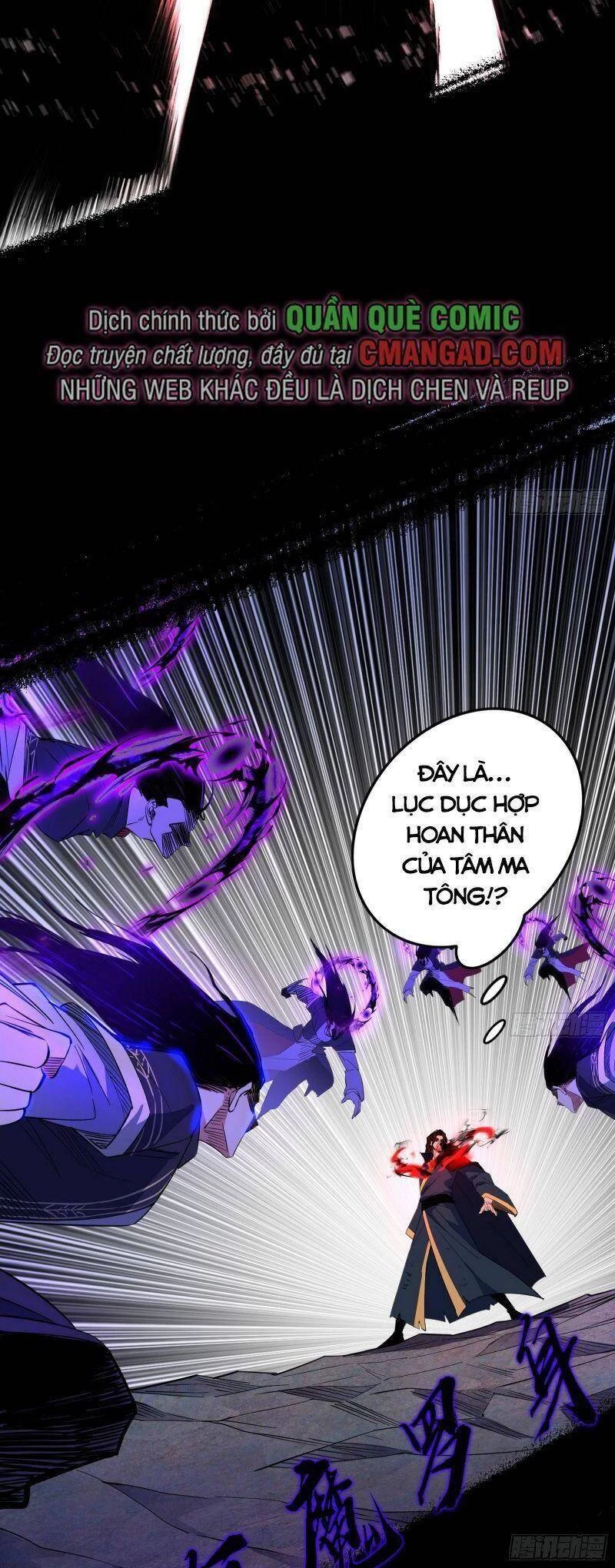 Ta Là Tà Đế Chapter 308 - Trang 4