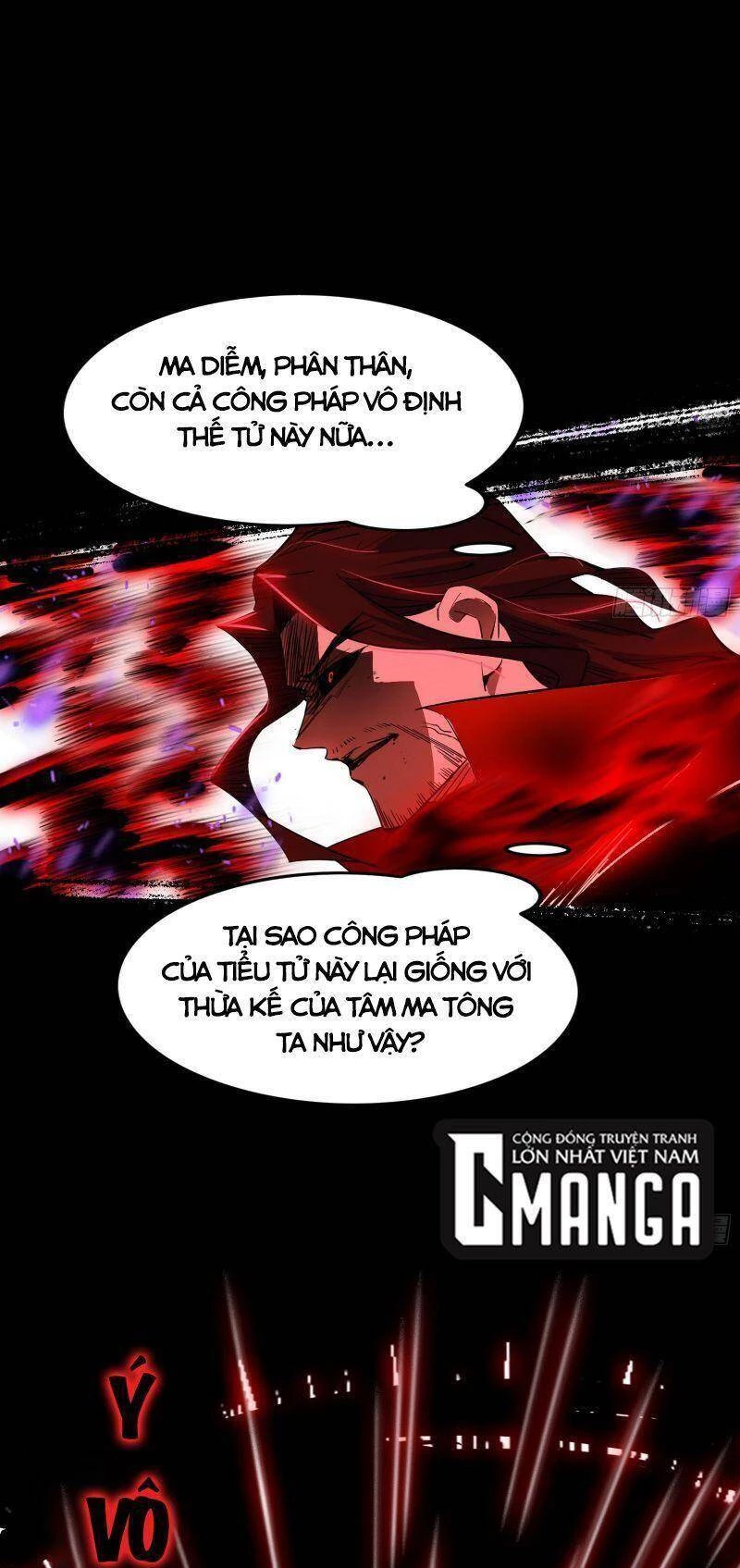 Ta Là Tà Đế Chapter 308 - Trang 4