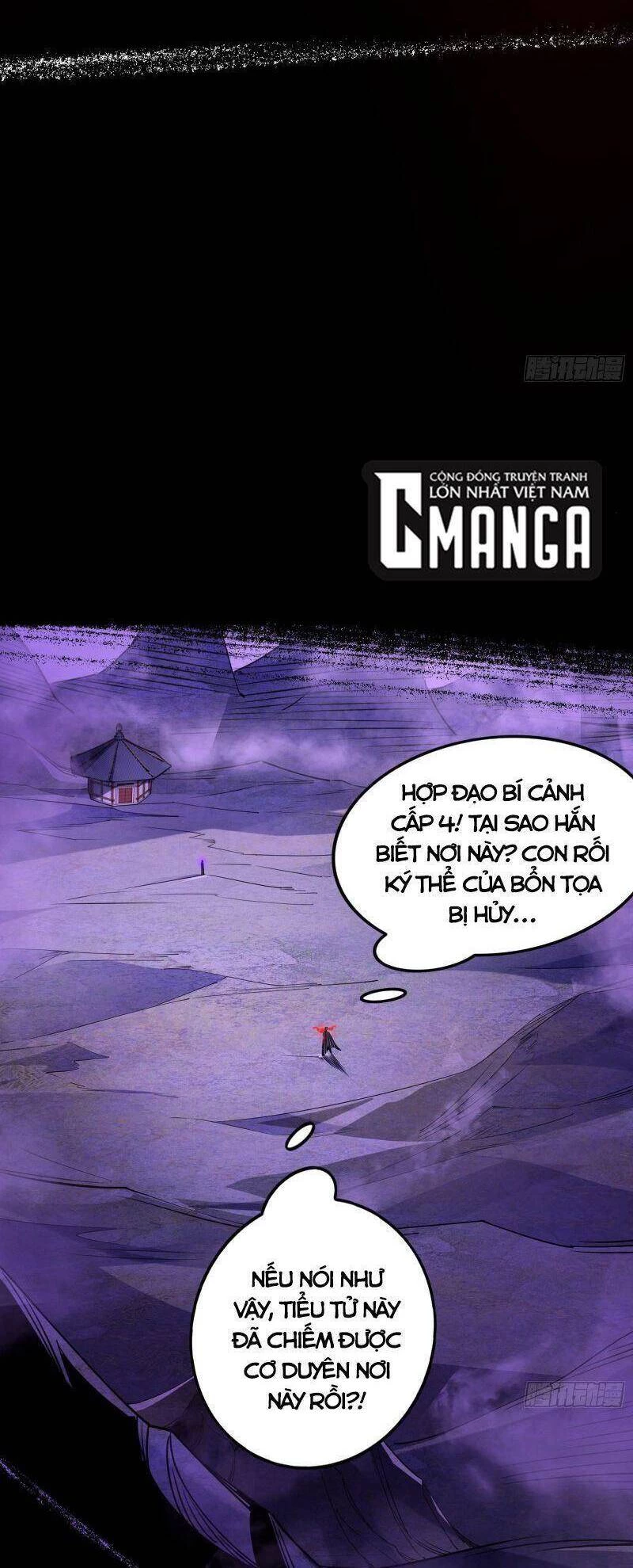 Ta Là Tà Đế Chapter 308 - Trang 4