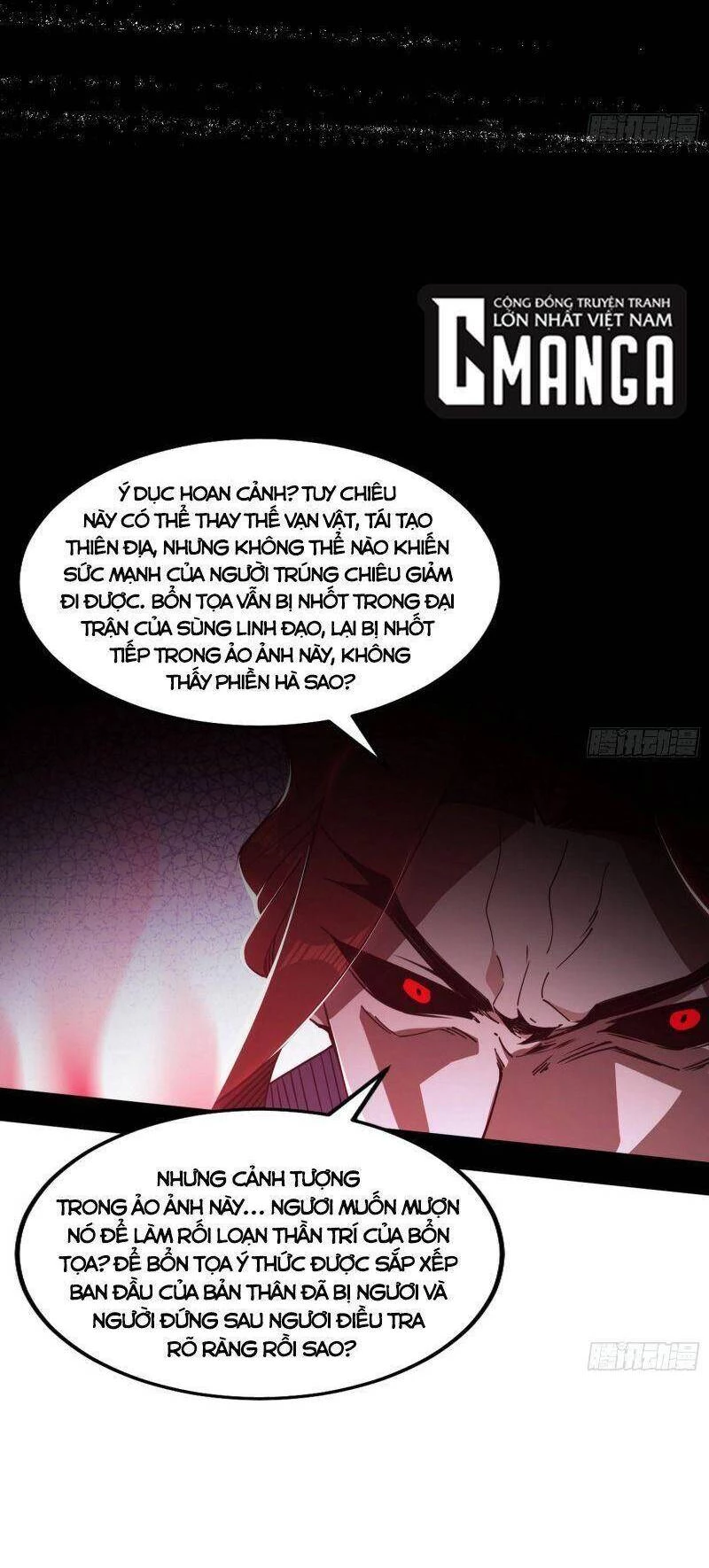 Ta Là Tà Đế Chapter 308 - Trang 4