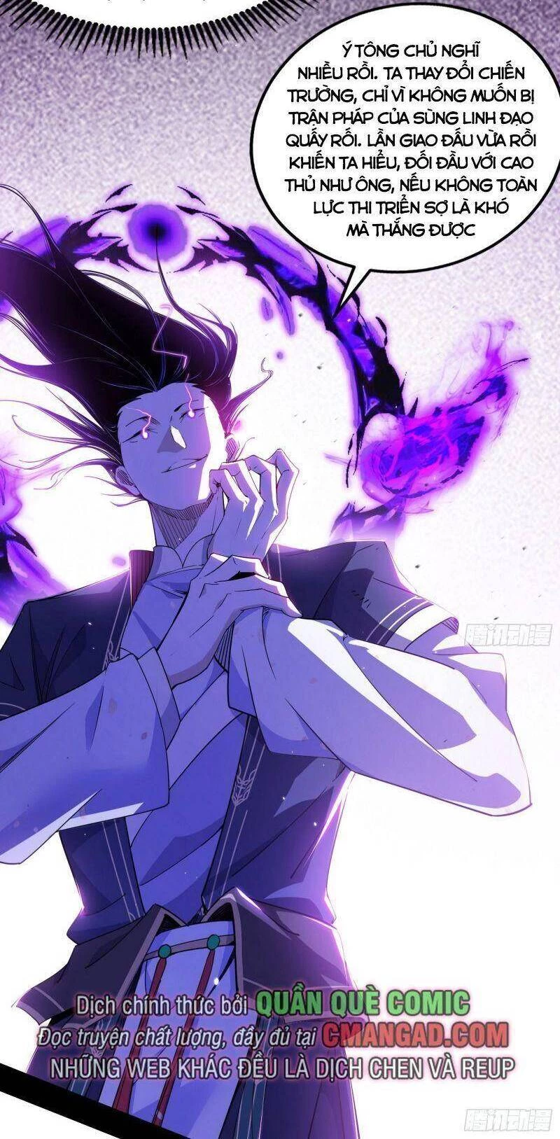 Ta Là Tà Đế Chapter 308 - Trang 4