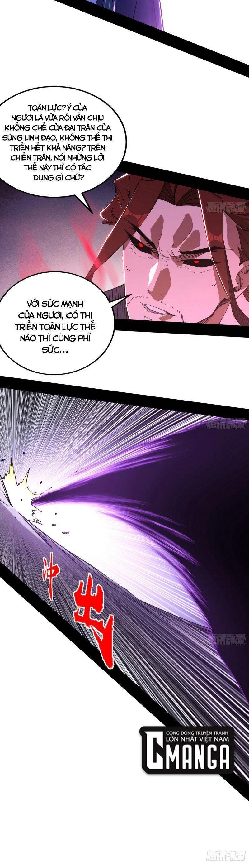 Ta Là Tà Đế Chapter 308 - Trang 4