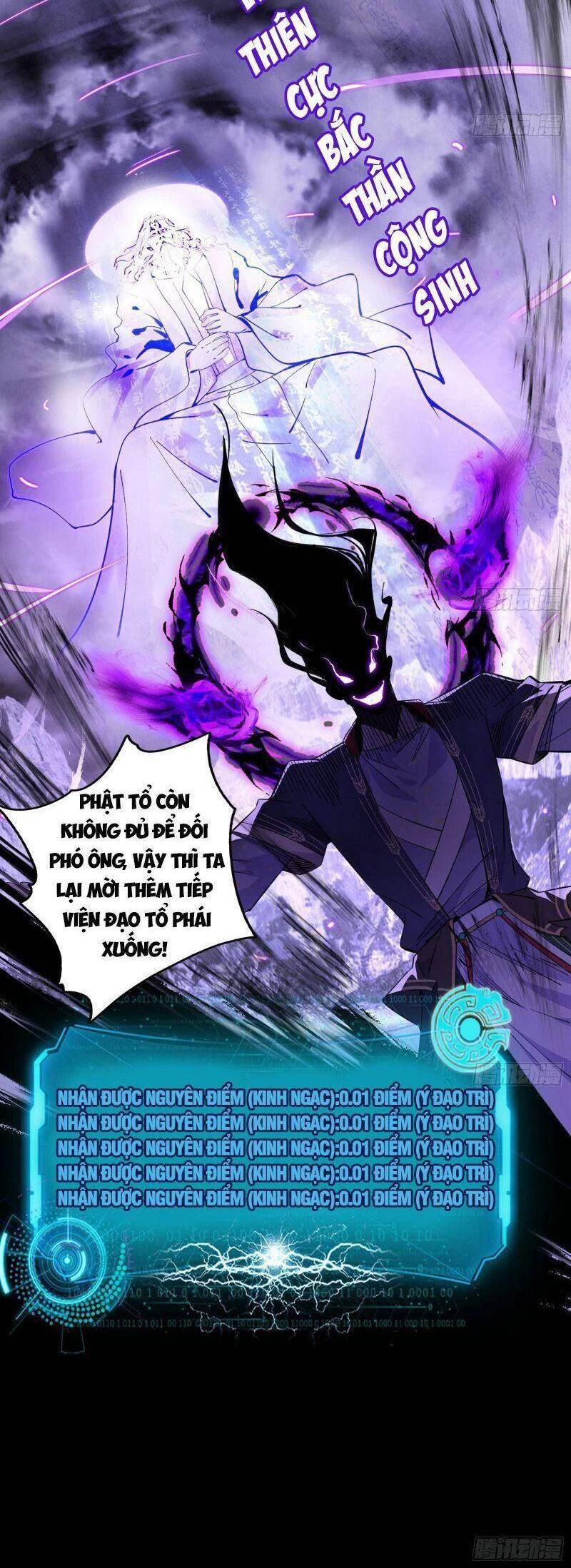 Ta Là Tà Đế Chapter 308 - Trang 4