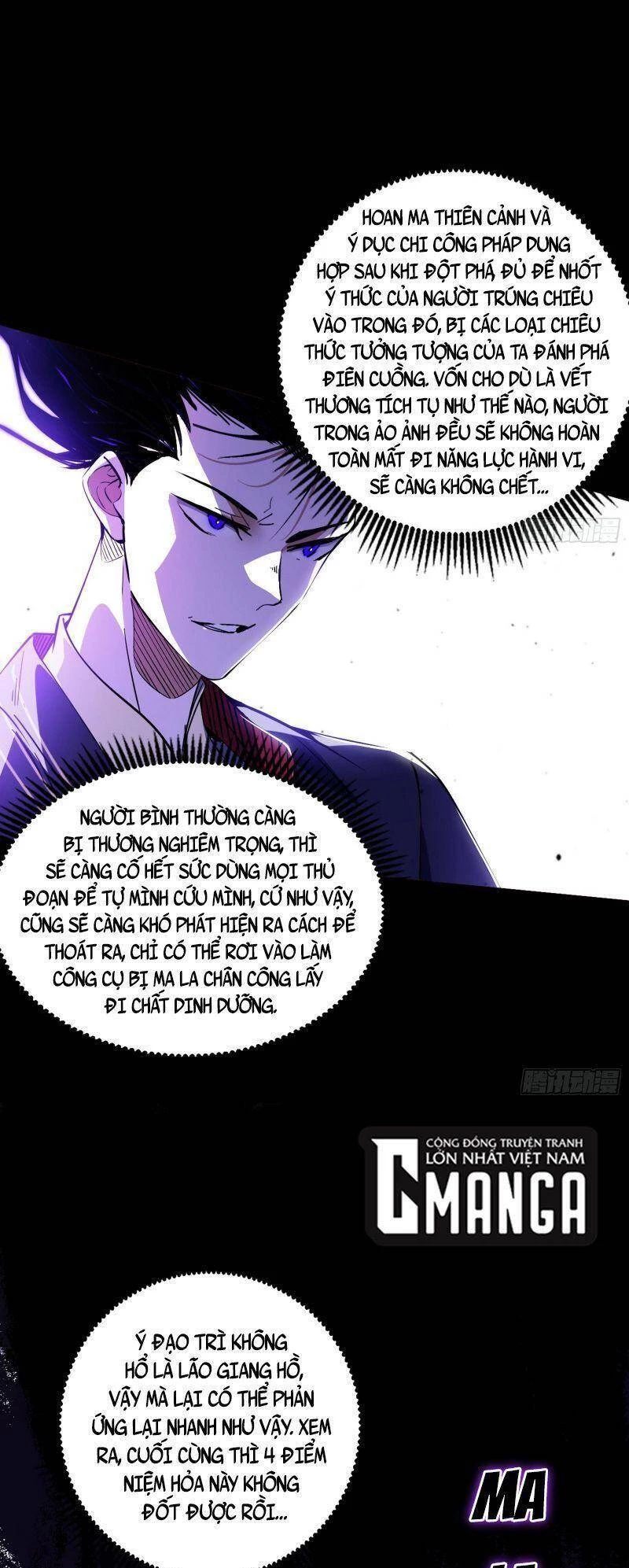 Ta Là Tà Đế Chapter 309 - Trang 4