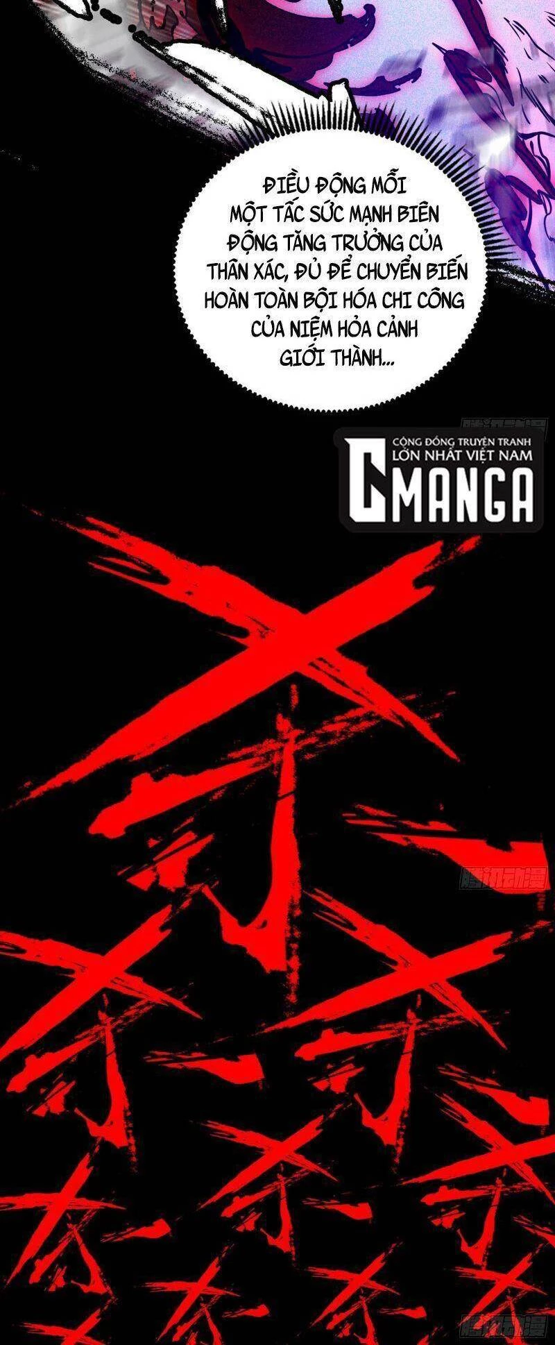 Ta Là Tà Đế Chapter 309 - Trang 4