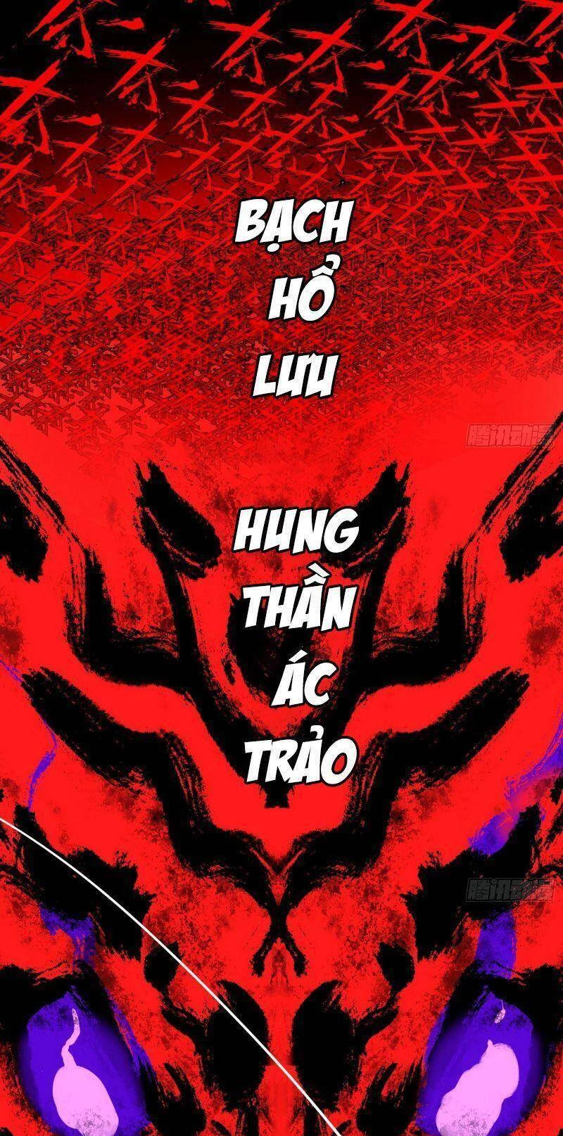 Ta Là Tà Đế Chapter 309 - Trang 4