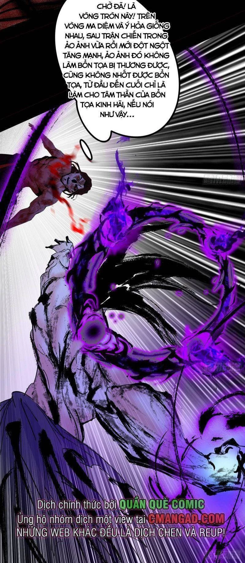 Ta Là Tà Đế Chapter 309 - Trang 4