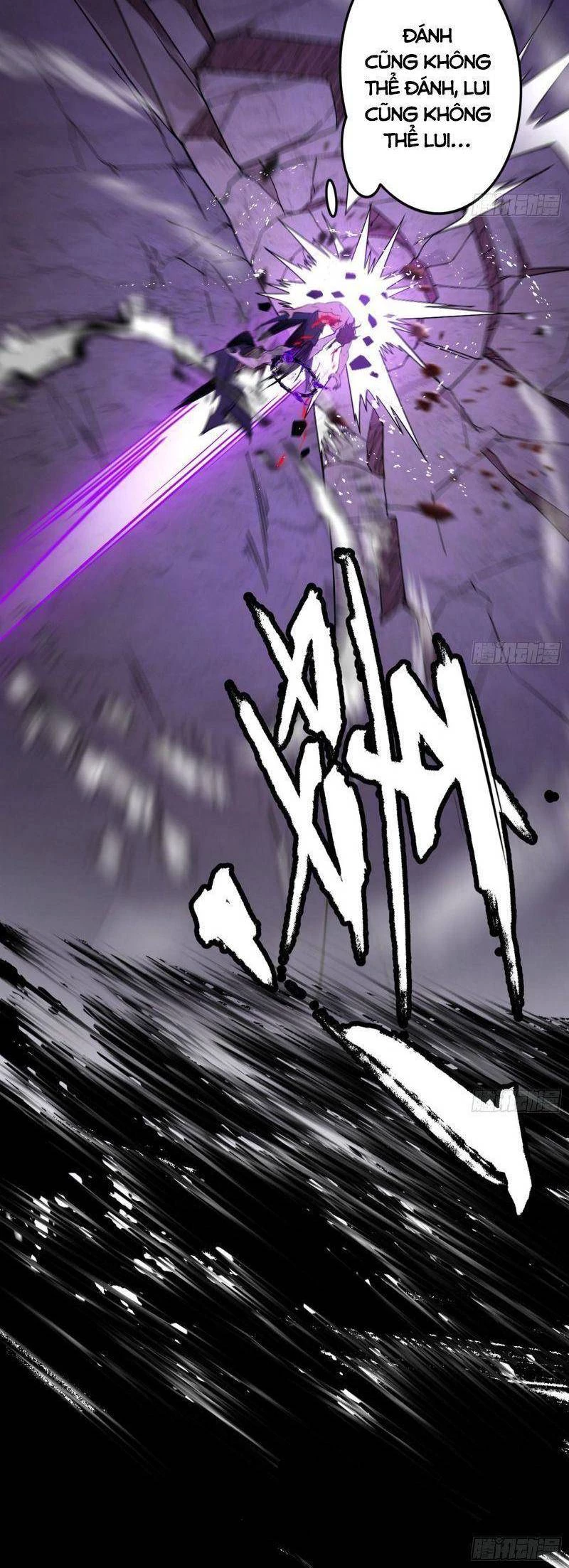 Ta Là Tà Đế Chapter 309 - Trang 4