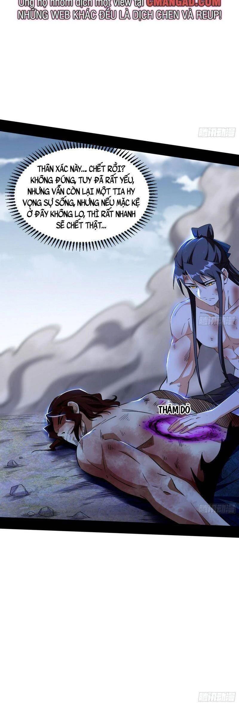 Ta Là Tà Đế Chapter 310 - Trang 4