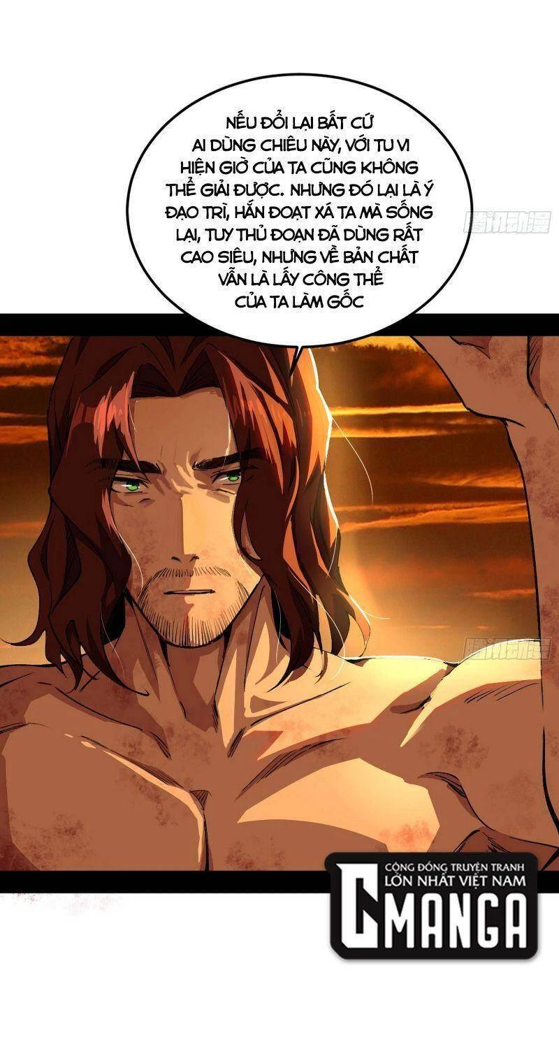 Ta Là Tà Đế Chapter 311 - Trang 4