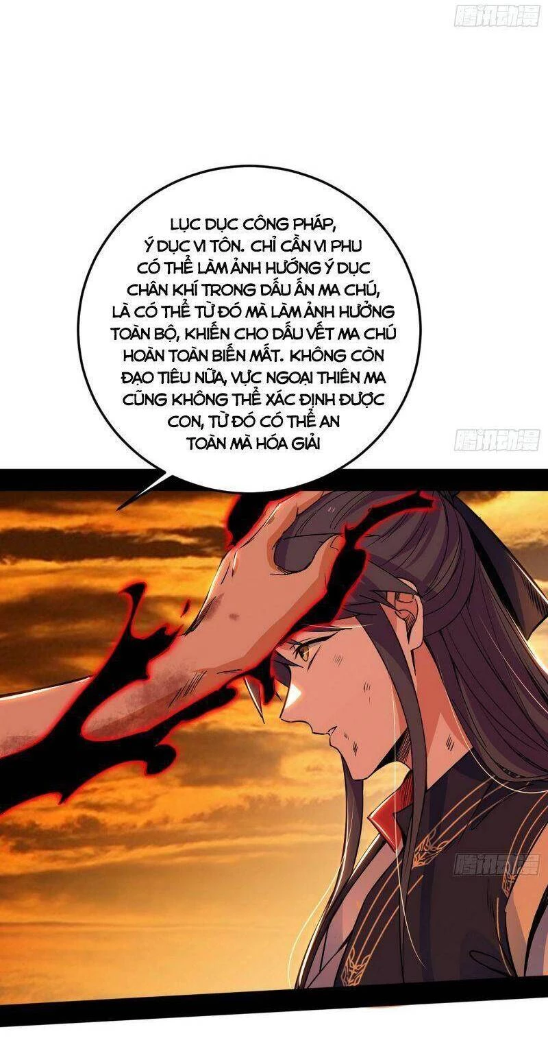 Ta Là Tà Đế Chapter 311 - Trang 4