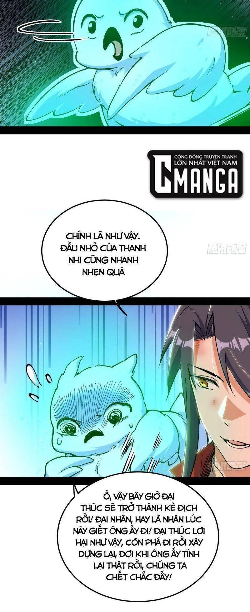 Ta Là Tà Đế Chapter 311 - Trang 4