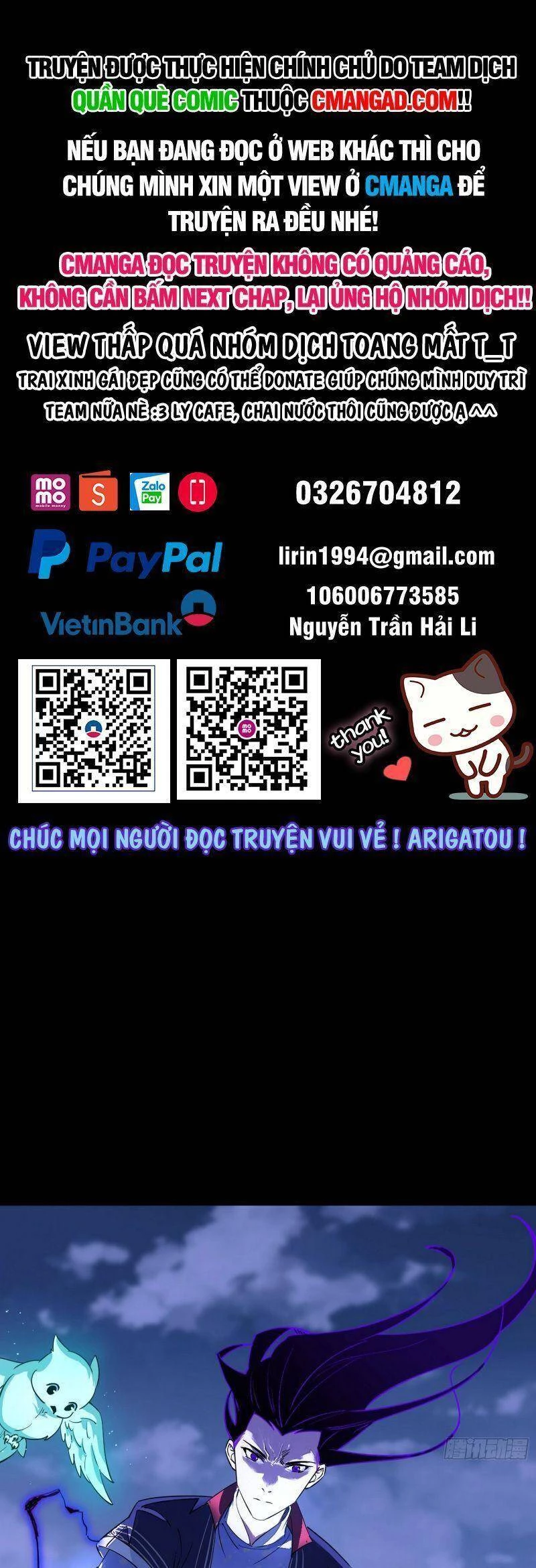 Ta Là Tà Đế Chapter 312 - Next Chapter 313