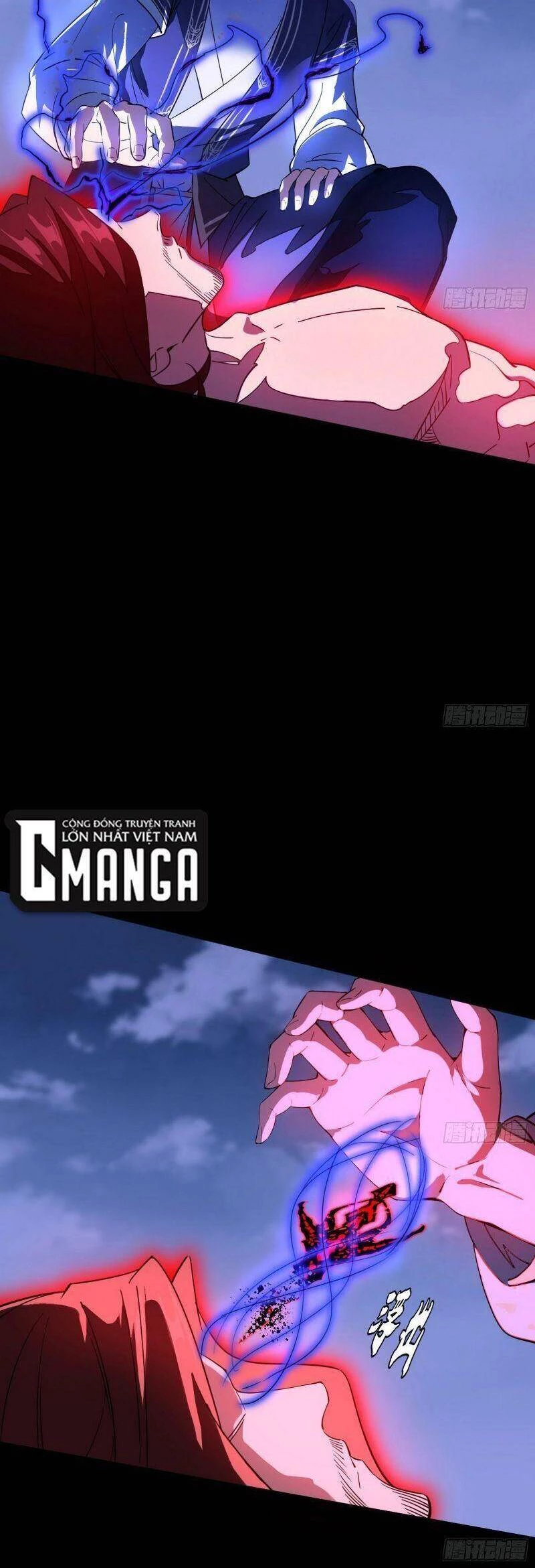 Ta Là Tà Đế Chapter 312 - Next Chapter 313