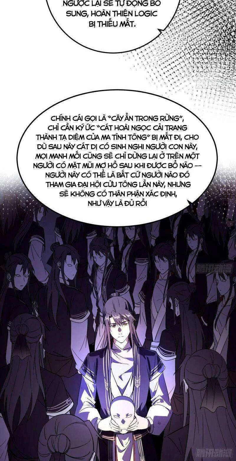 Ta Là Tà Đế Chapter 312 - Next Chapter 313