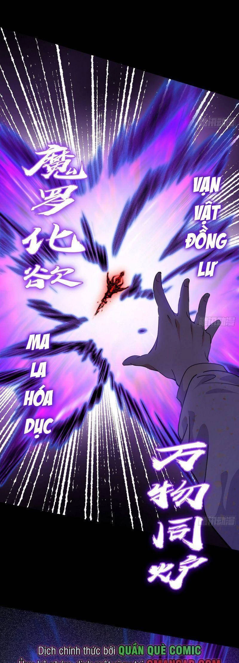 Ta Là Tà Đế Chapter 312 - Next Chapter 313