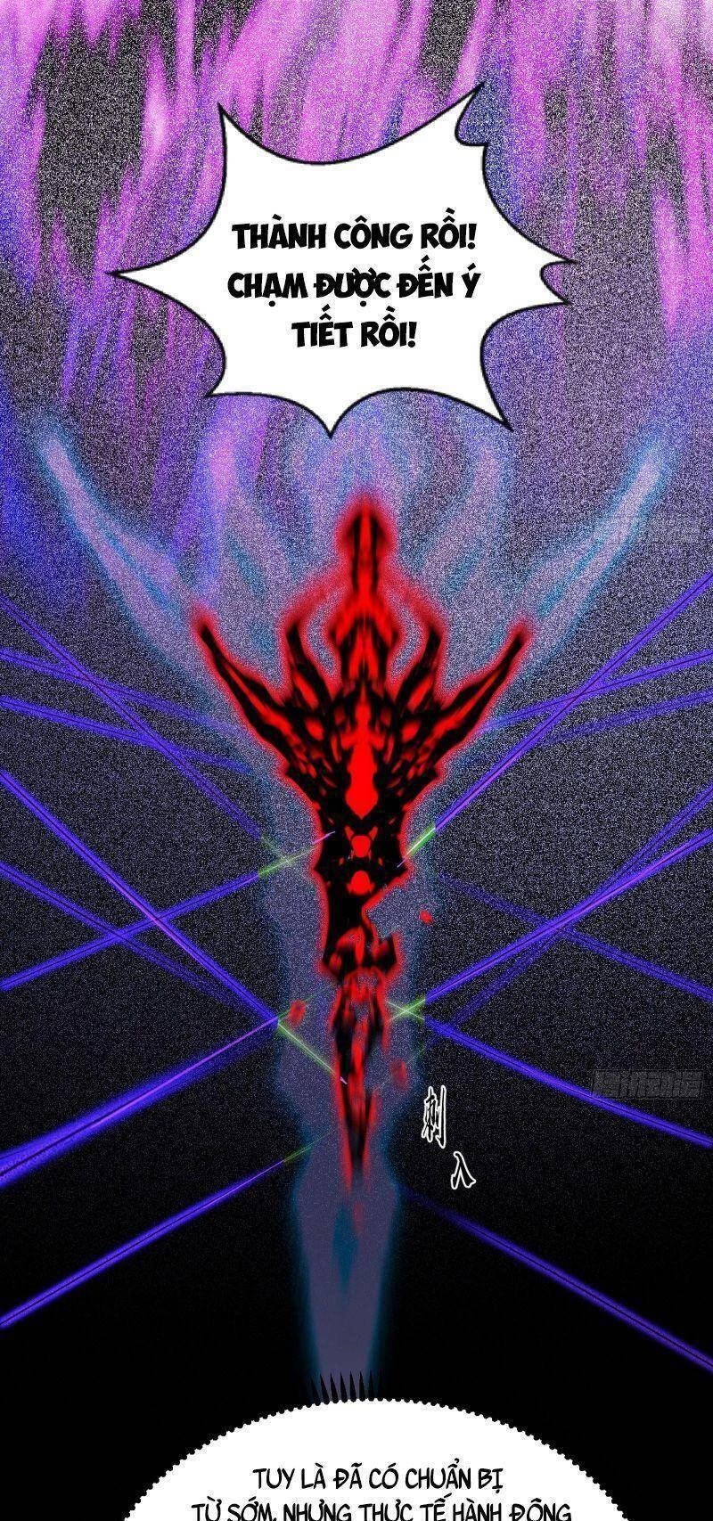 Ta Là Tà Đế Chapter 312 - Next Chapter 313