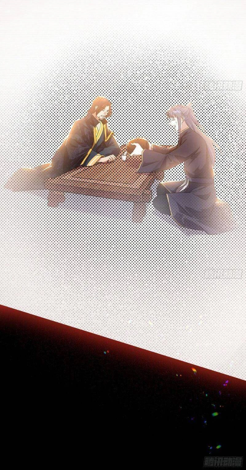 Ta Là Tà Đế Chapter 312 - Next Chapter 313